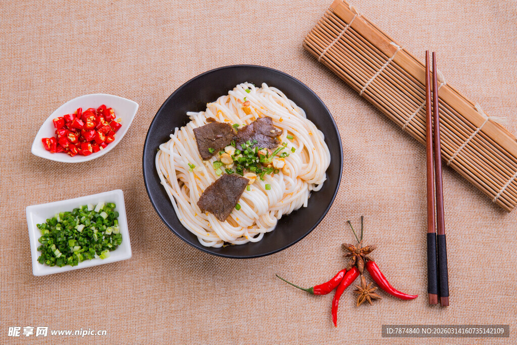 美味鱼肉面条 鲜香诱人