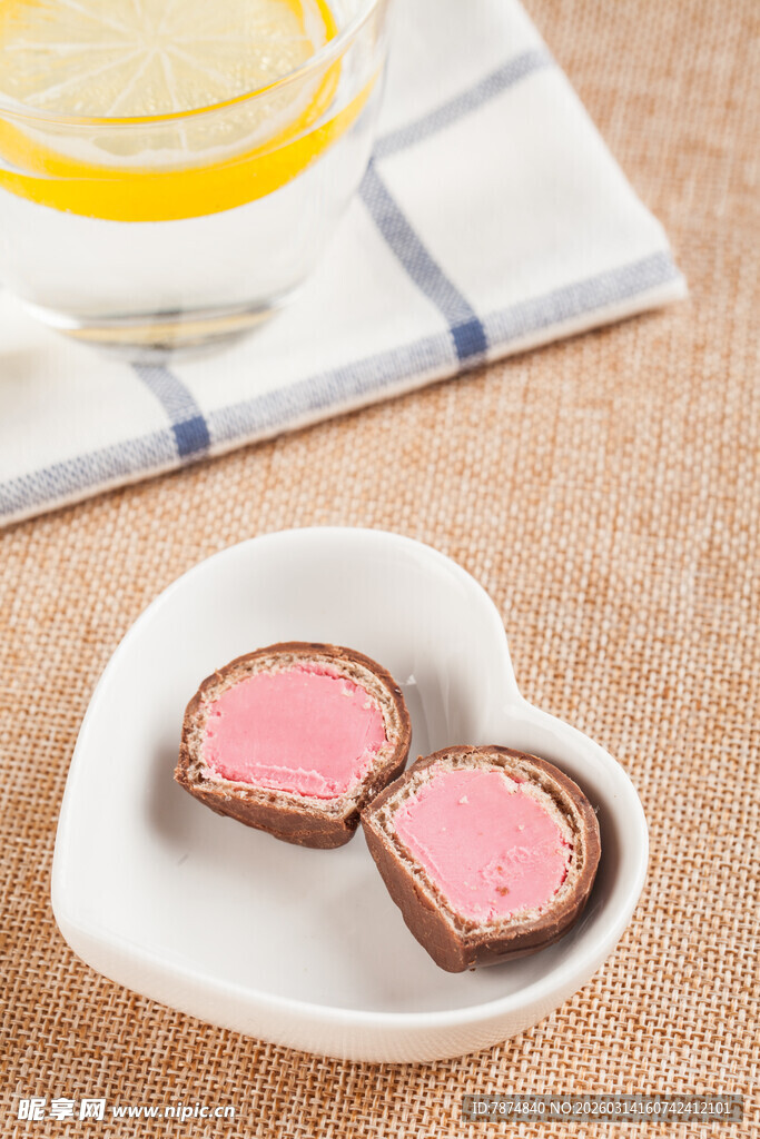 心形夹心巧克力