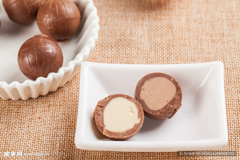 美味夹心巧克力球