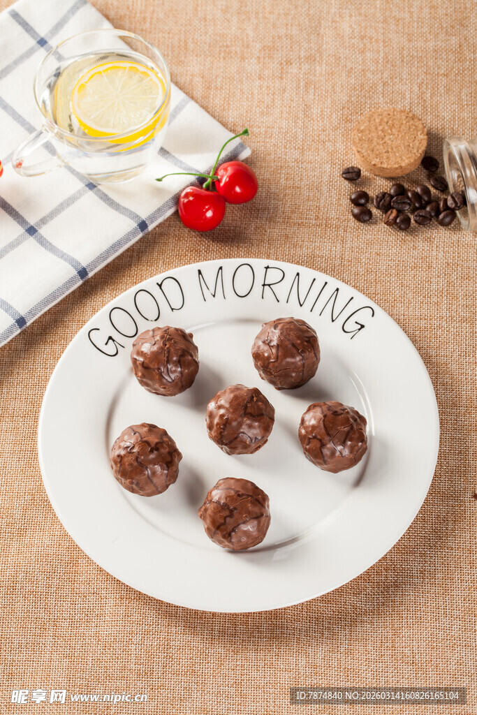 早安巧克力球 美味开启