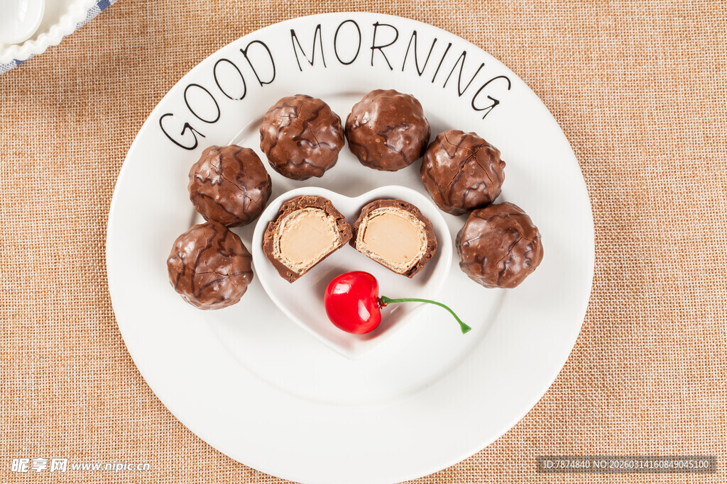 早安巧克力坚果拼盘