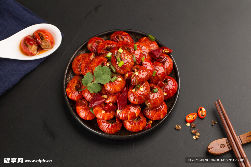 美味麻辣小龙虾