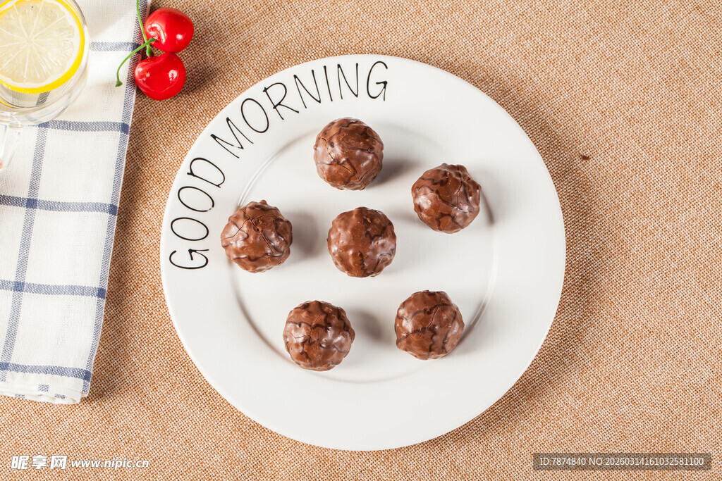 美味巧克力球摆盘展示