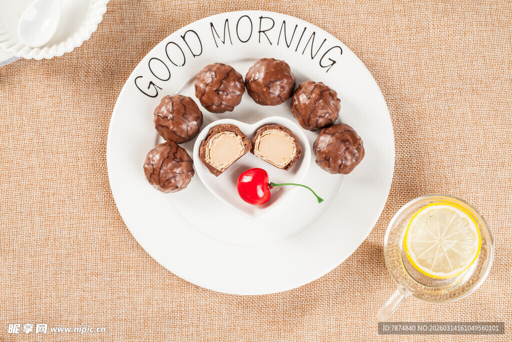 早安巧克力拼盘