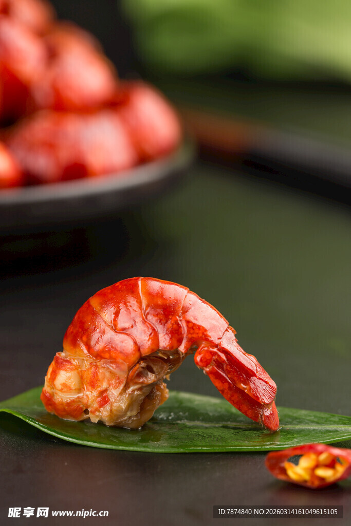 鲜美食材 诱人红虾与辣椒