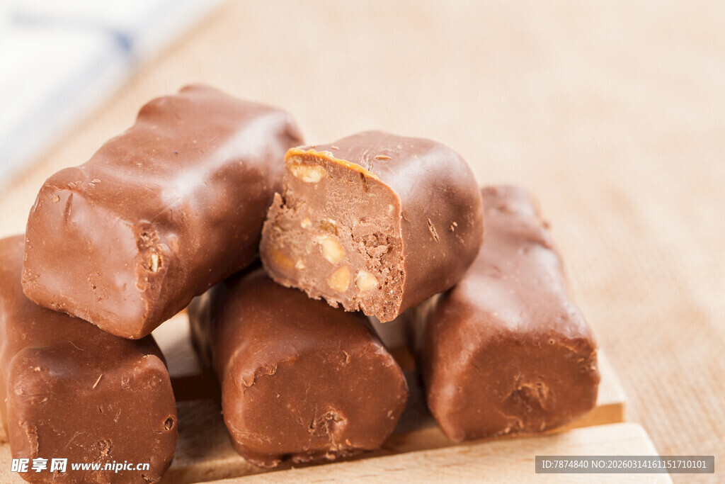 美味巧克力坚果棒