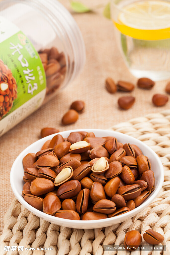 美味松子 开启舌尖好滋味