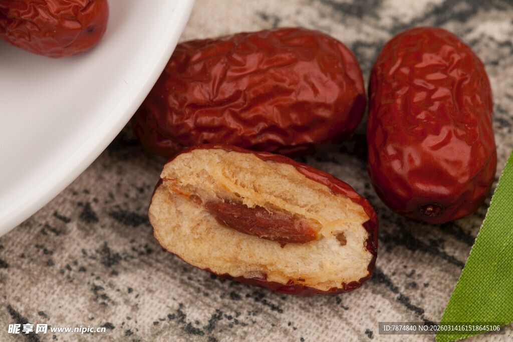 新鲜红枣 果肉饱满色泽佳