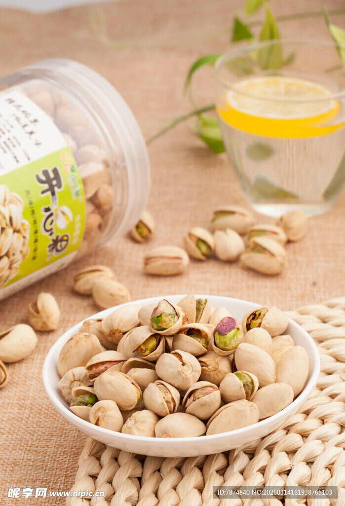 美味开心果 自然好滋味