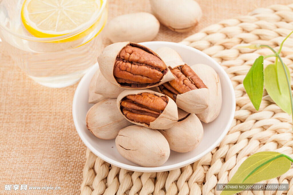 美味碧根果 健康小零食