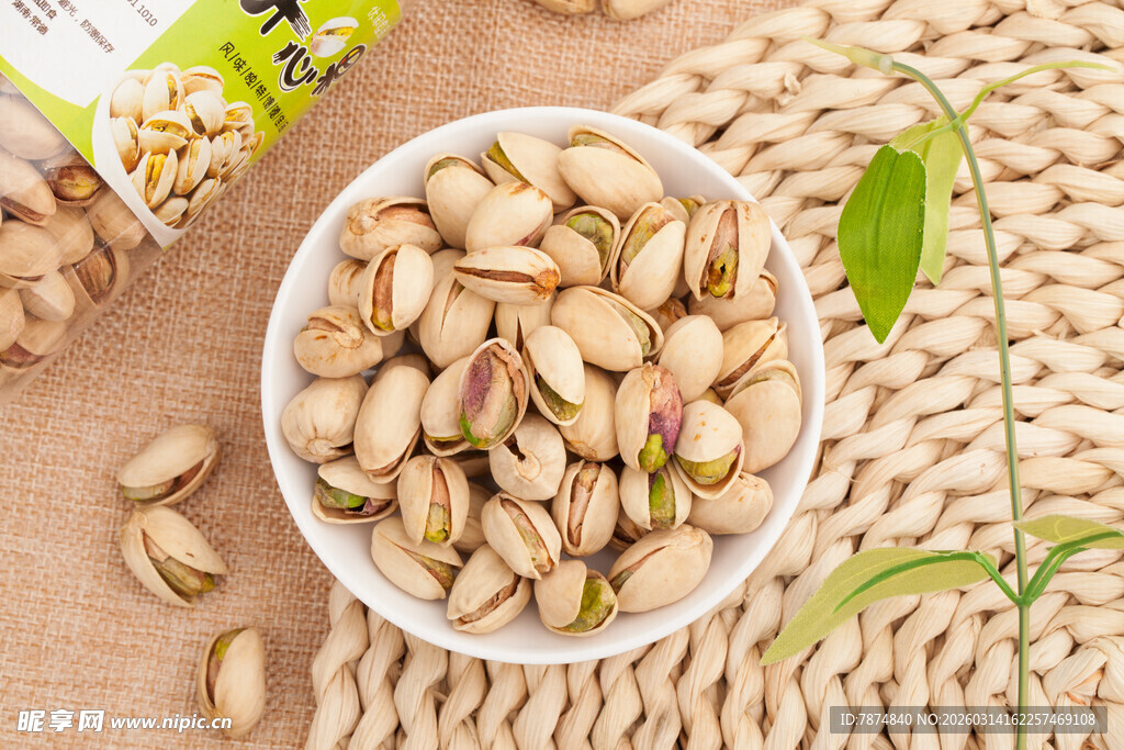 碗中美味开心果特写