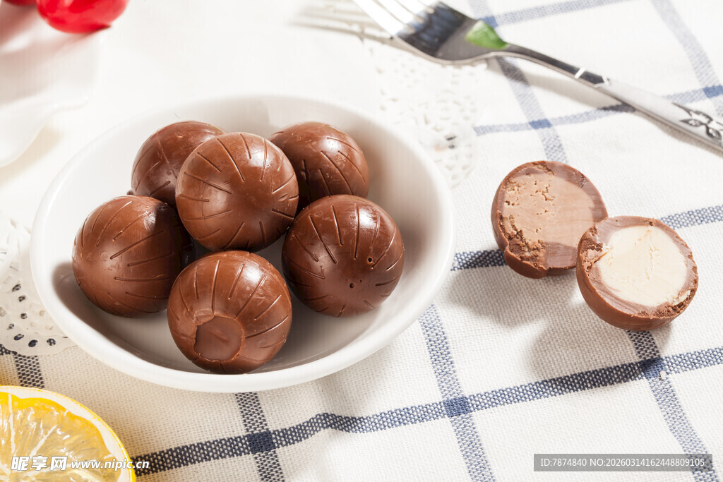 美味夹心巧克力球