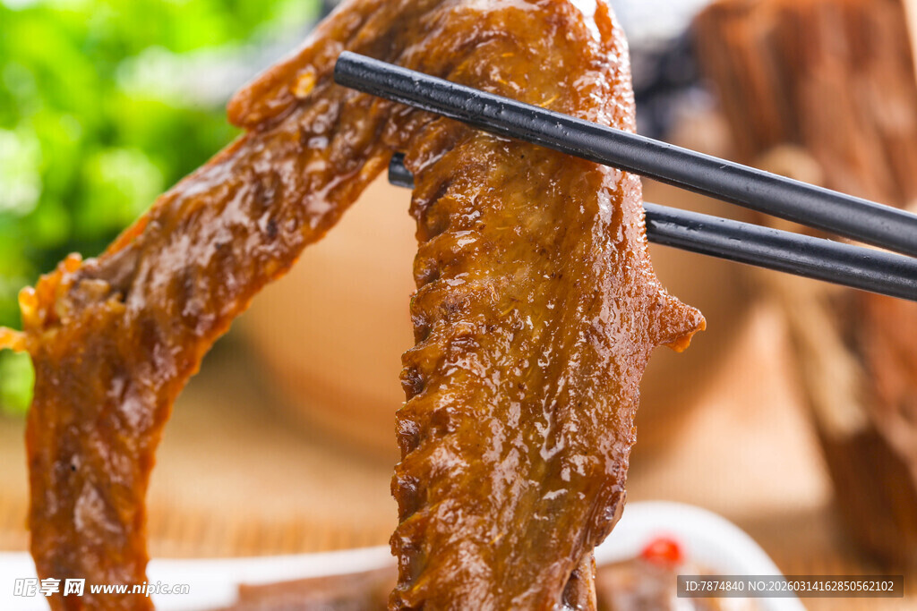 美味卤鸭翅