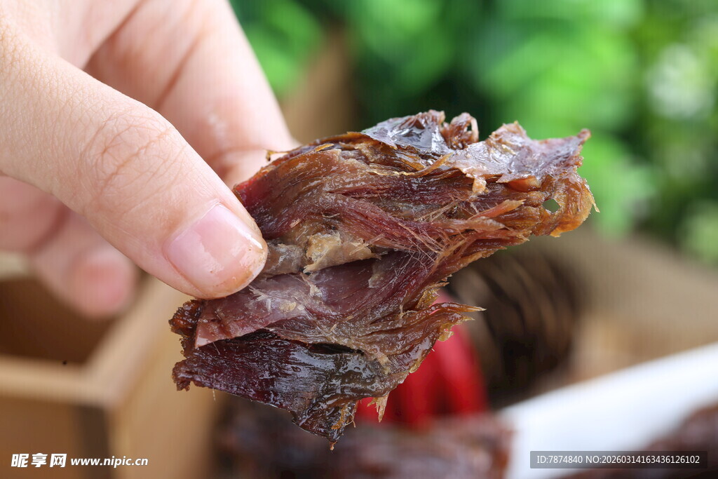 手撕美味牛肉干