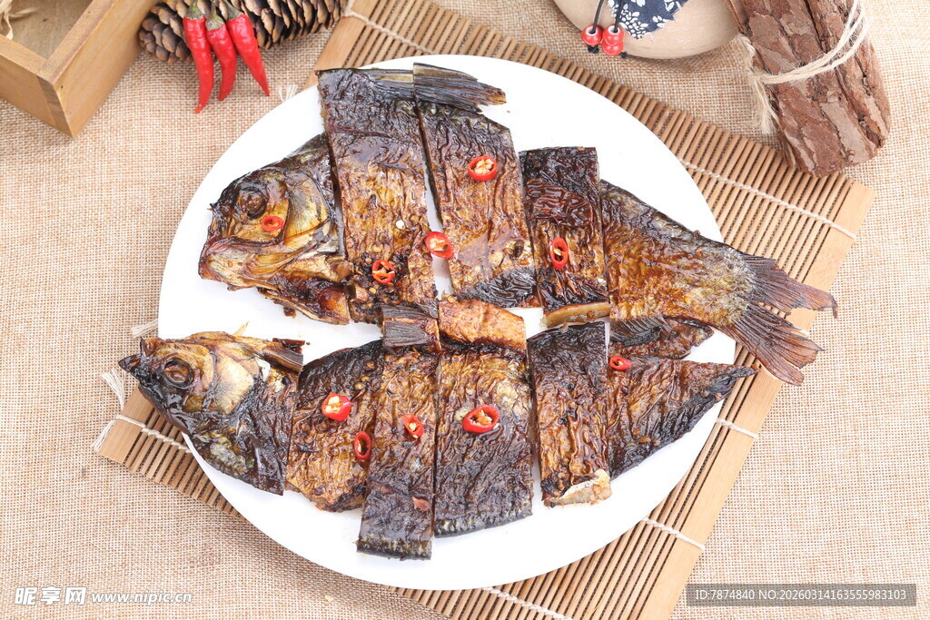 香煎烤鱼 美味诱人