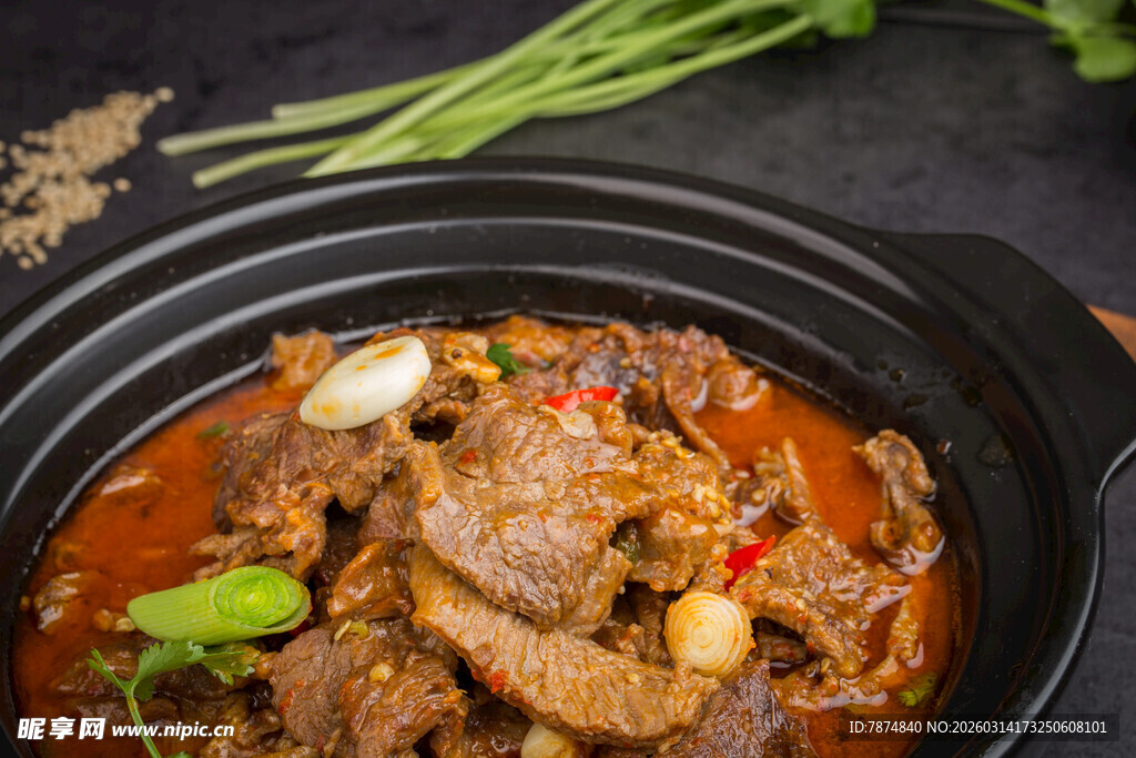 美味砂锅牛肉