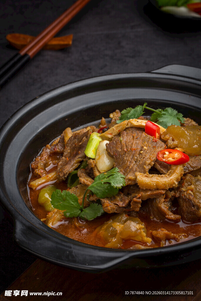 美味砂锅牛肉