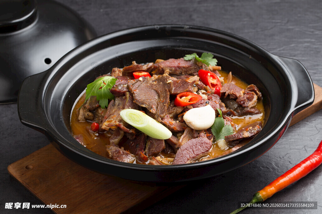 香辣牛肉锅 美味诱人