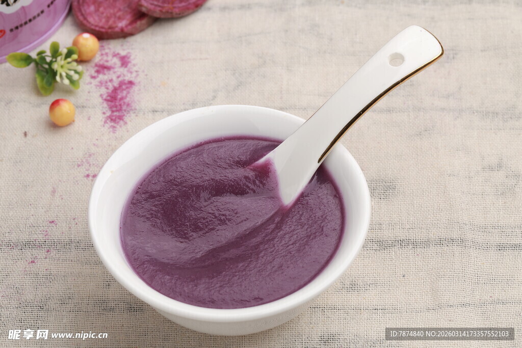 美味紫薯泥 营养又可口