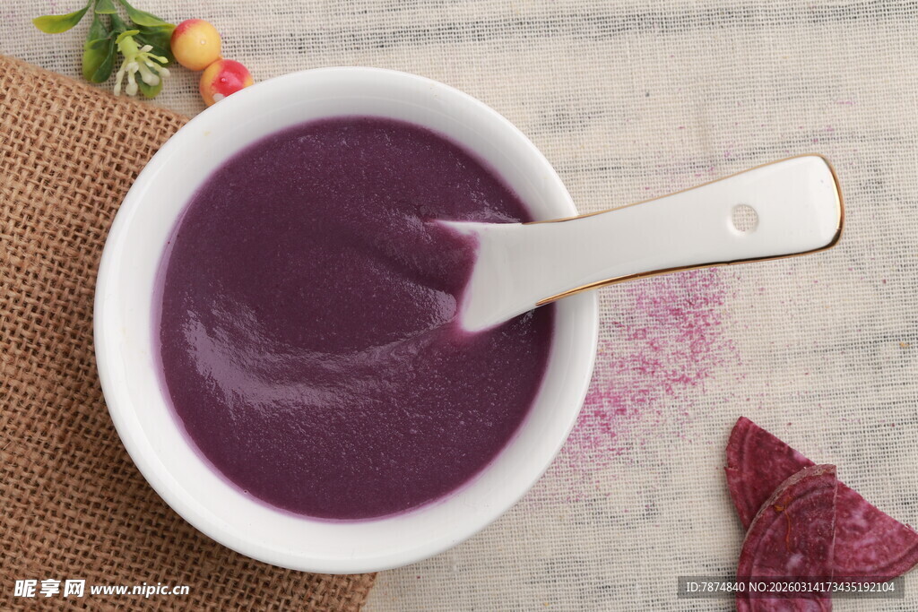 紫薯泥美食 色泽诱人