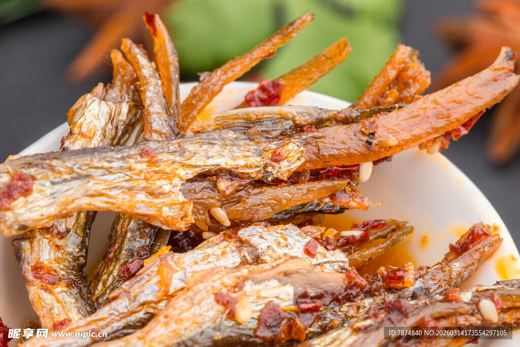 香辣小鱼干 美味零食