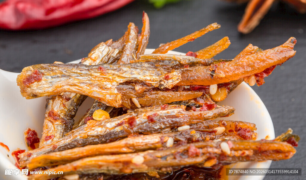 香辣小鱼干 美味零食