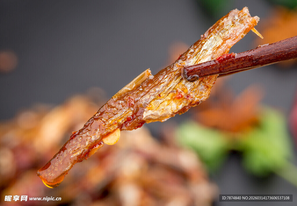 美味牛肉干特写