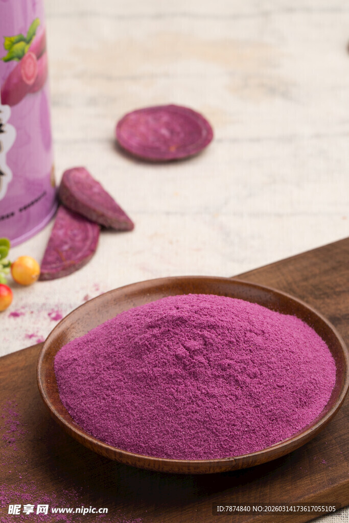 碗中紫色粉末 神秘又吸睛