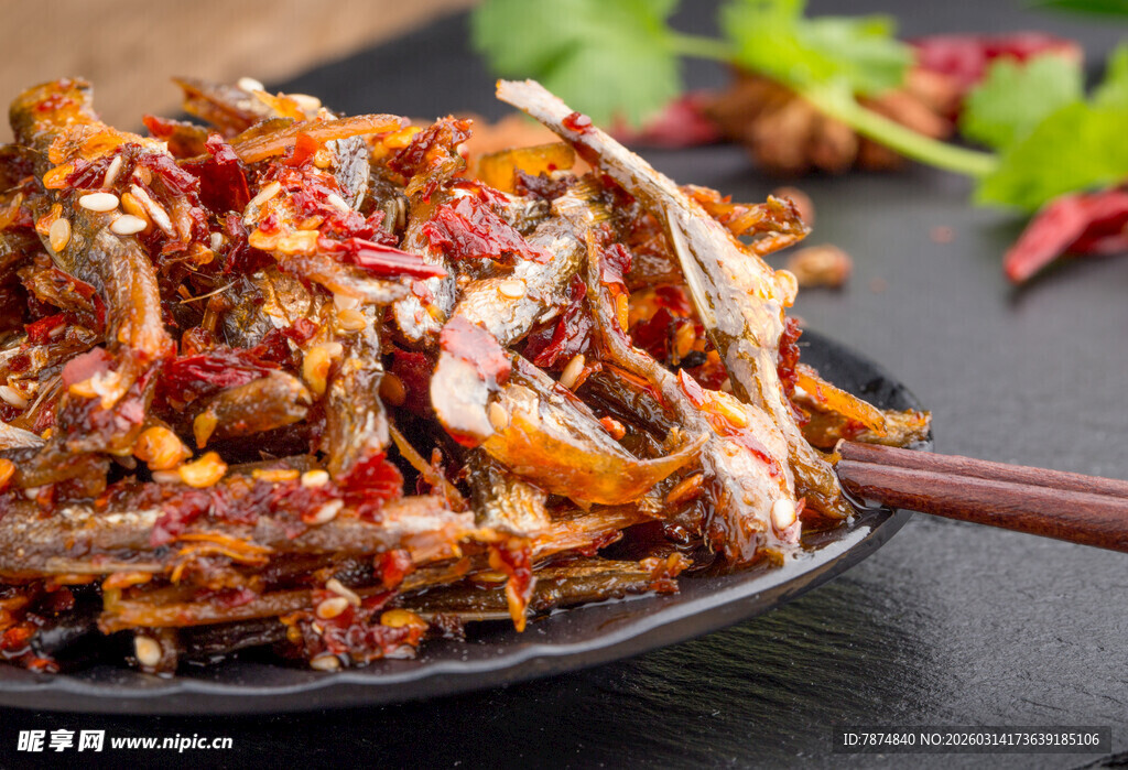 香辣凉拌手撕兔肉