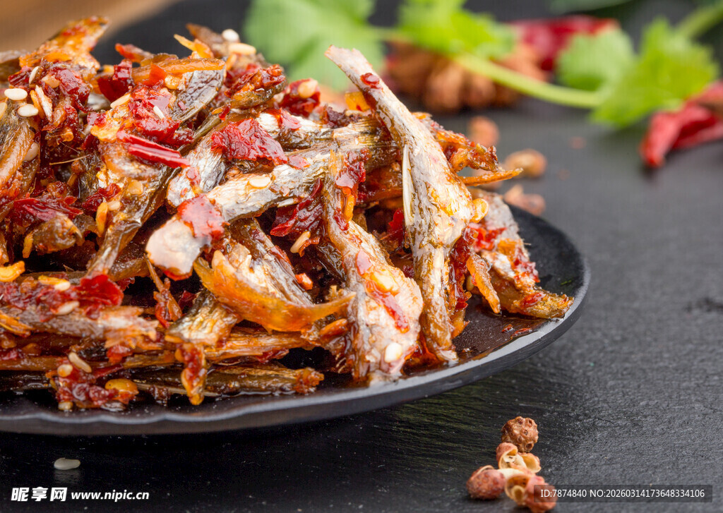 香辣小鱼干 舌尖上的美味