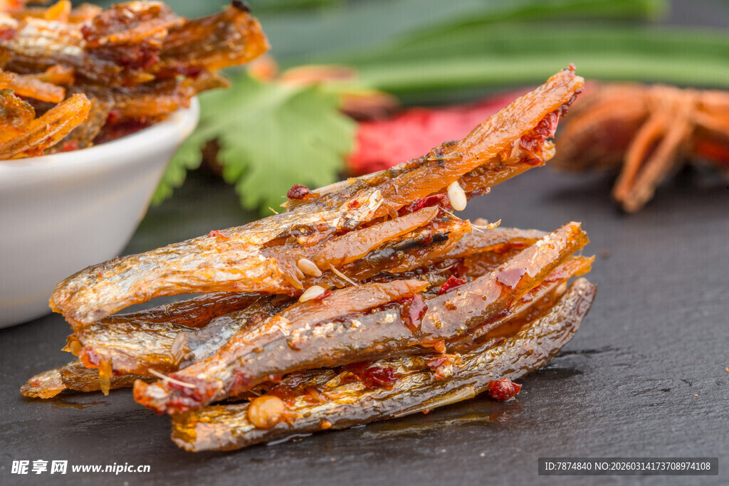 香辣美味小鱼干