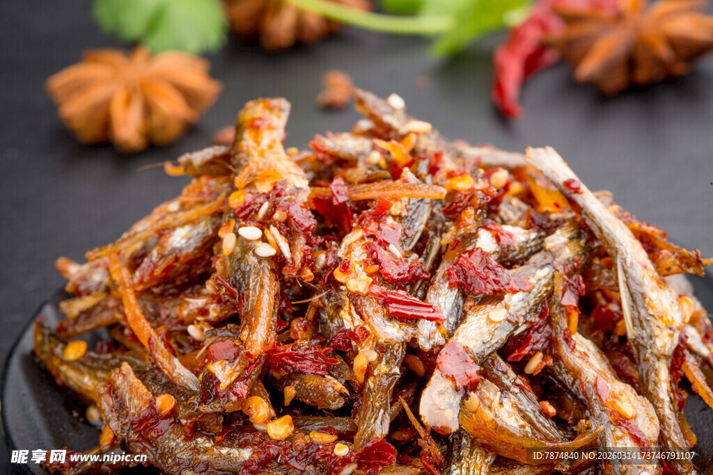 香辣小鱼干 美味诱人