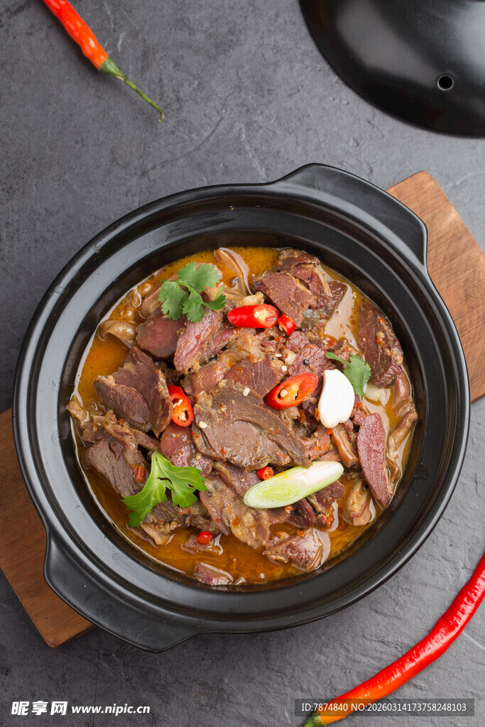 砂锅牛肉煲 鲜香诱人