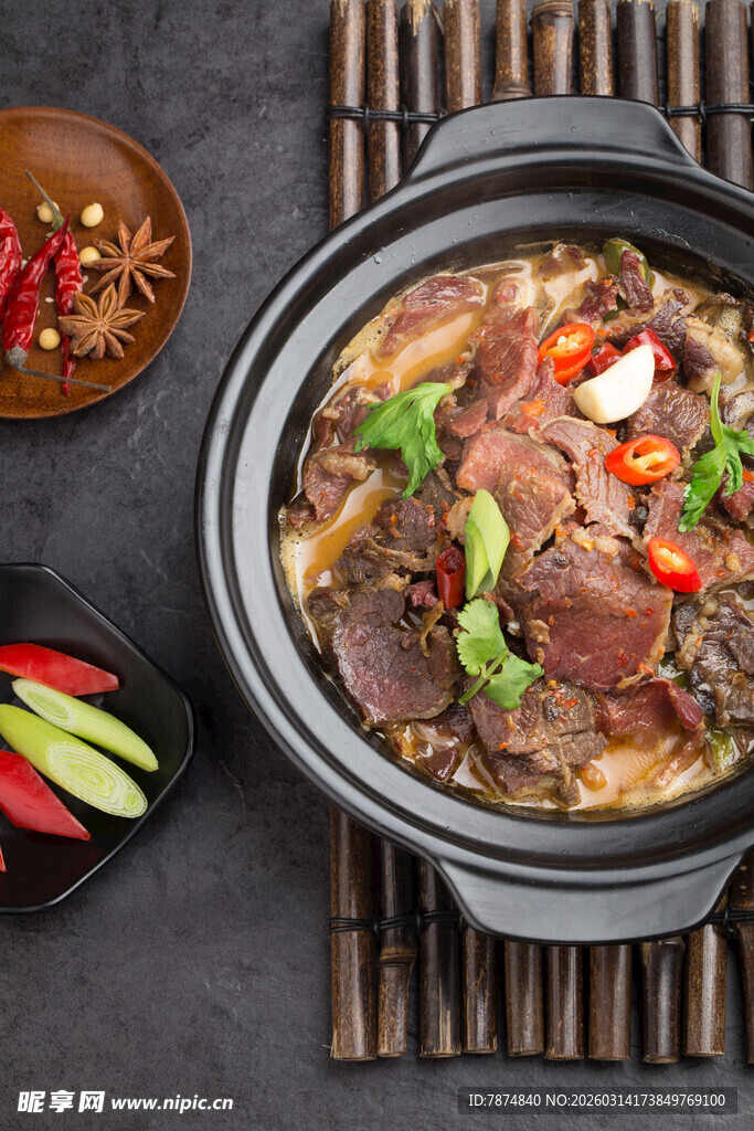 美味砂锅牛肉煲