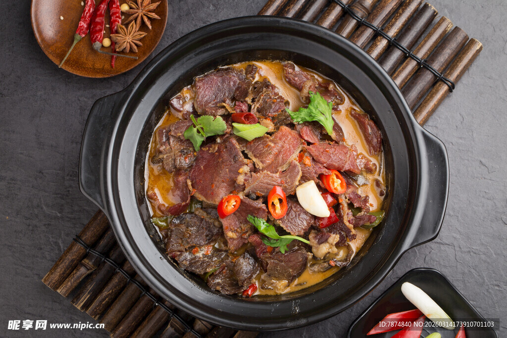 美味牛肉砂锅煲