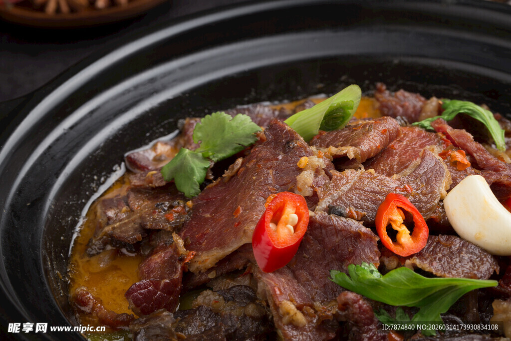 美味砂锅牛肉