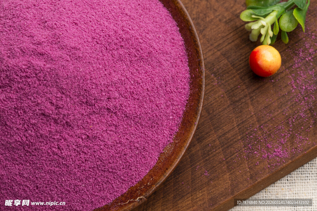 紫薯粉展示 天然食材色泽