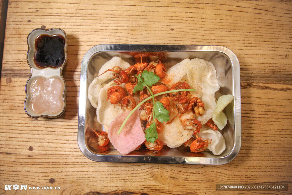 美味拼盘 开启舌尖盛宴