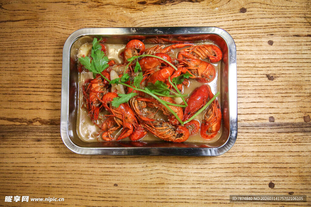 美味烤虾摆盘精致