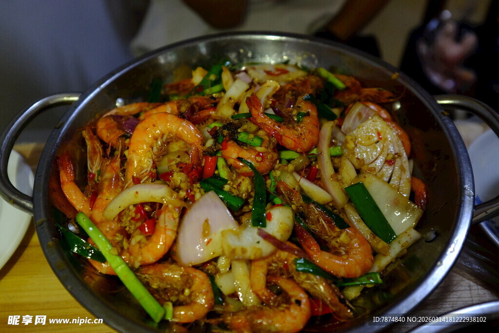 海鲜蔬菜大杂烩干锅