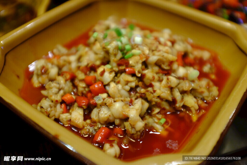 香辣可口的美味蛙肉