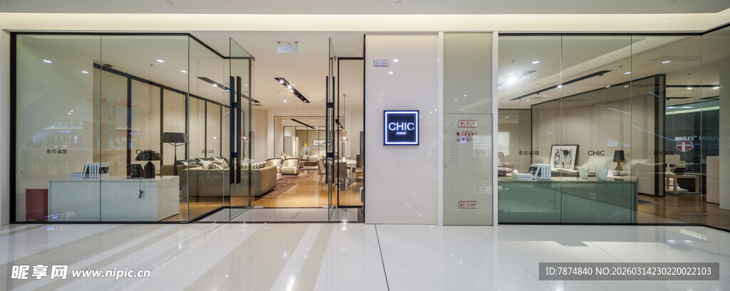 现代办公场所内部景象