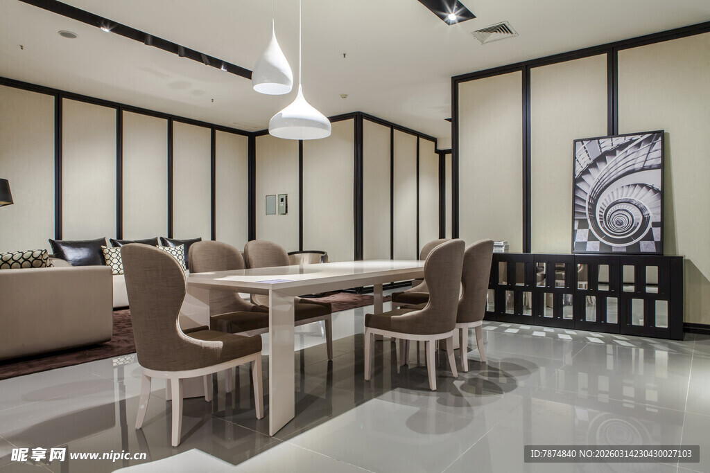 现代简约风格会议室