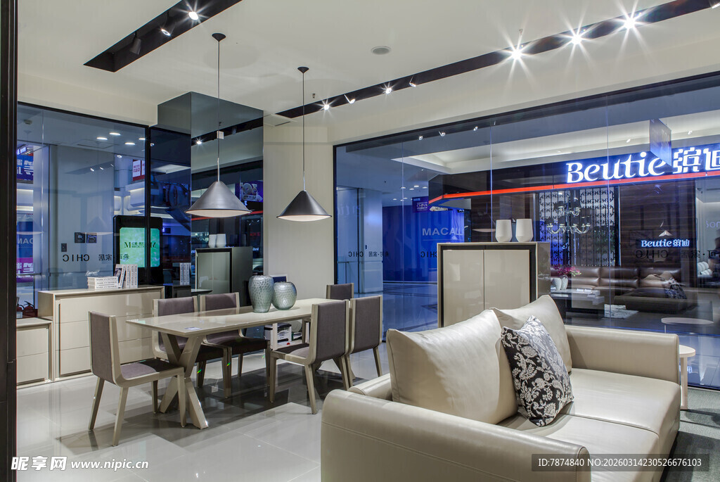 现代家居展厅展示优雅家具