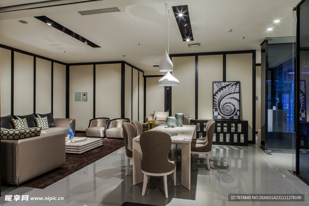 现代简约风格客厅餐厅空间