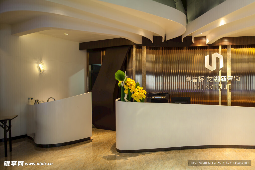 现代简约风格的室内吧台
