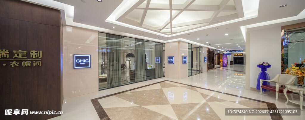 现代明亮的室内大厅空间