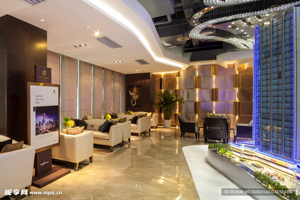 现代豪华室内休闲空间