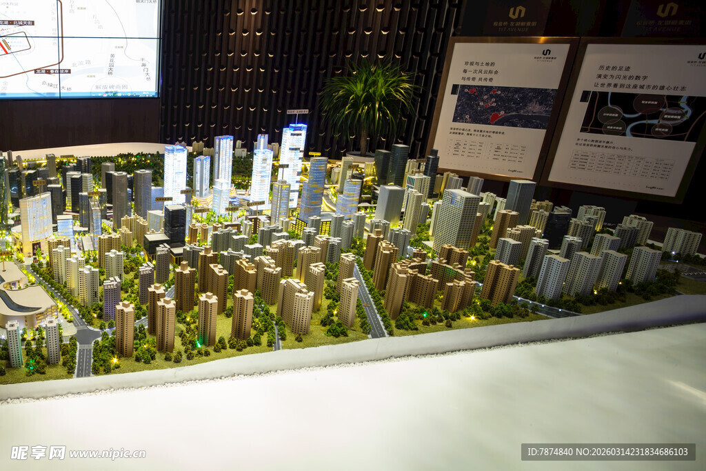 城市建筑模型展示