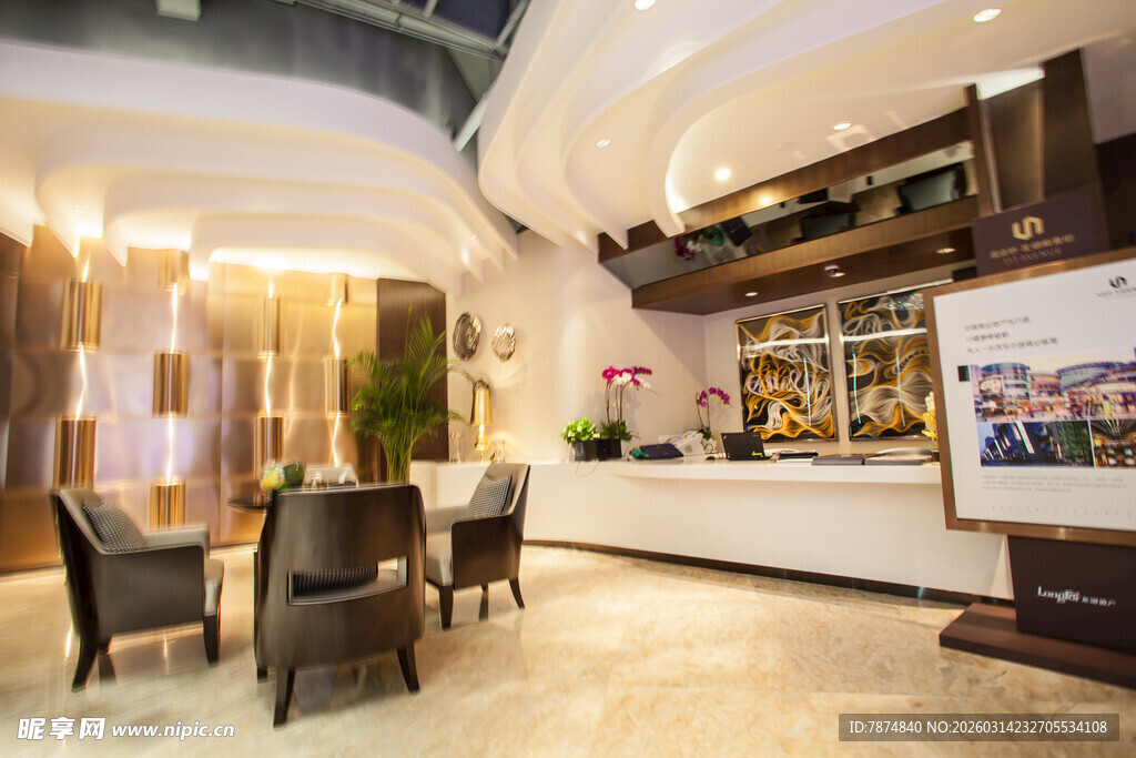 现代风格豪华酒店大堂